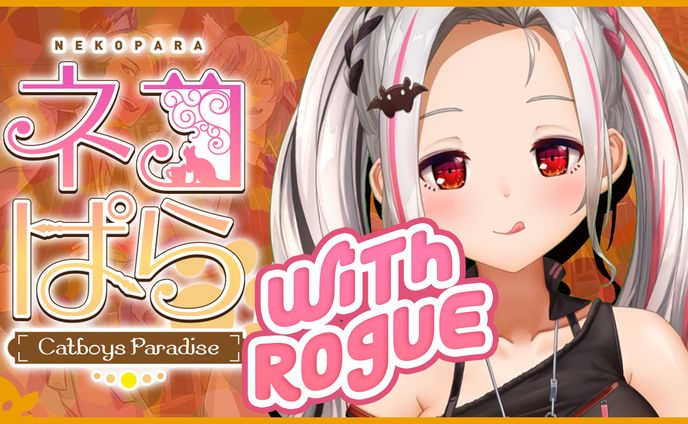 (2022-2023) Poster Thumbnail MyHolo TV Vtuber Talent