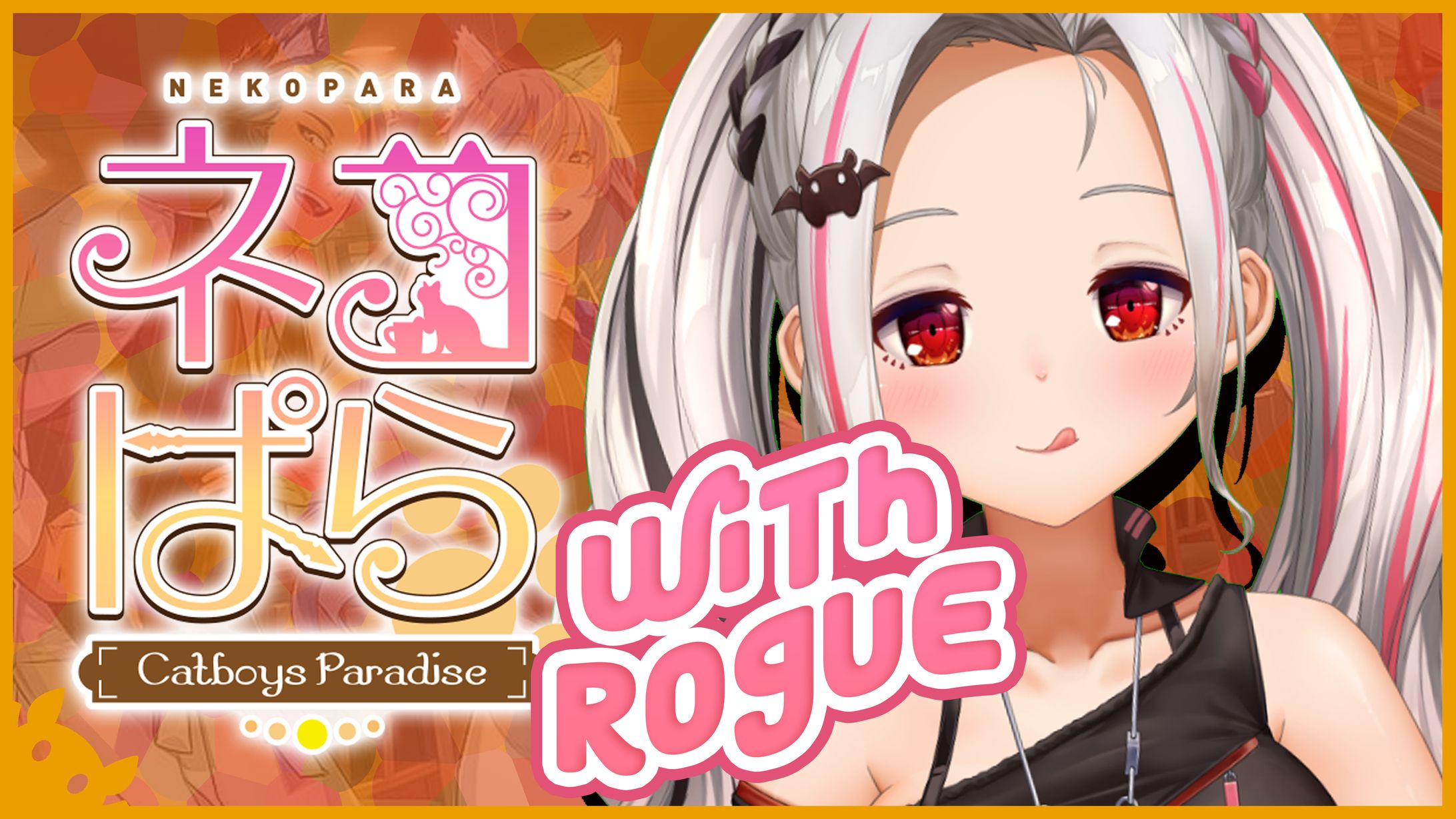 (2022-2023) Poster Thumbnail MyHolo TV Vtuber Talent-1