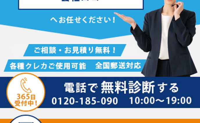 design、パソコン