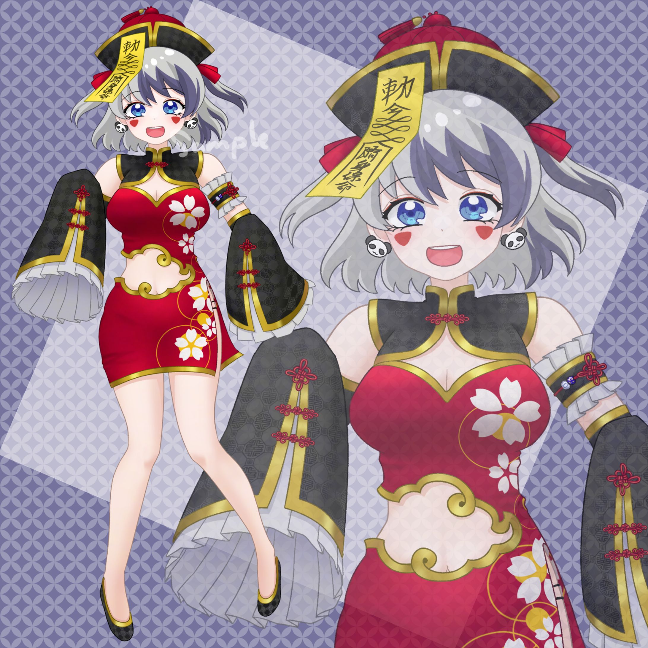 みはる様