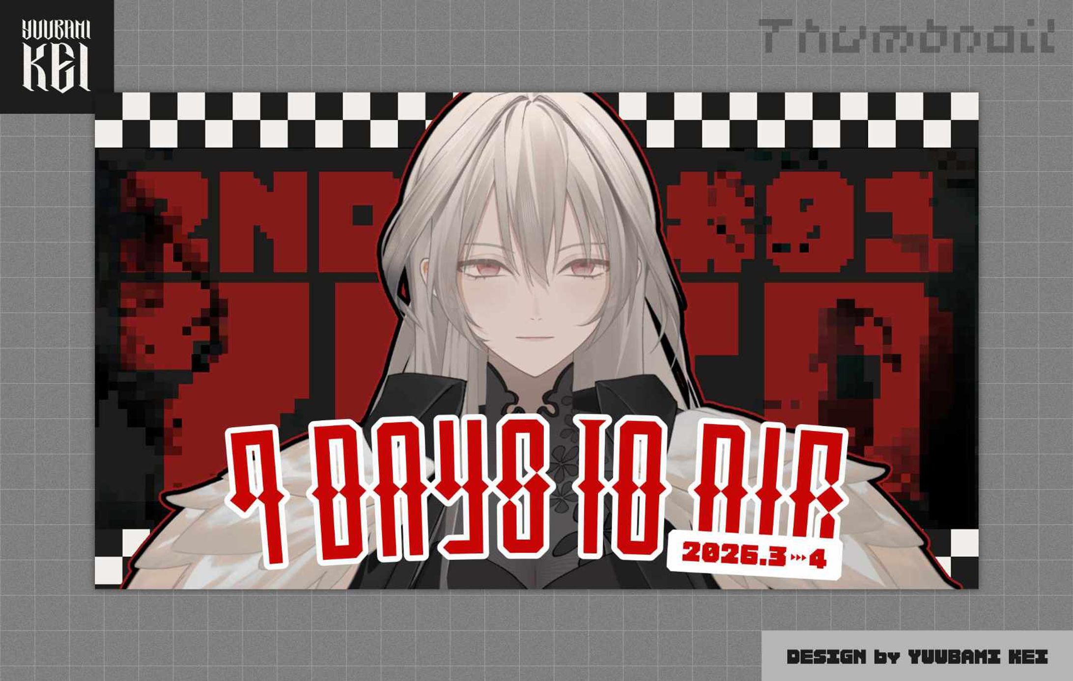 優喰ケイ / 「7 Days to Die・シーズン2」 配信サムネイル-1