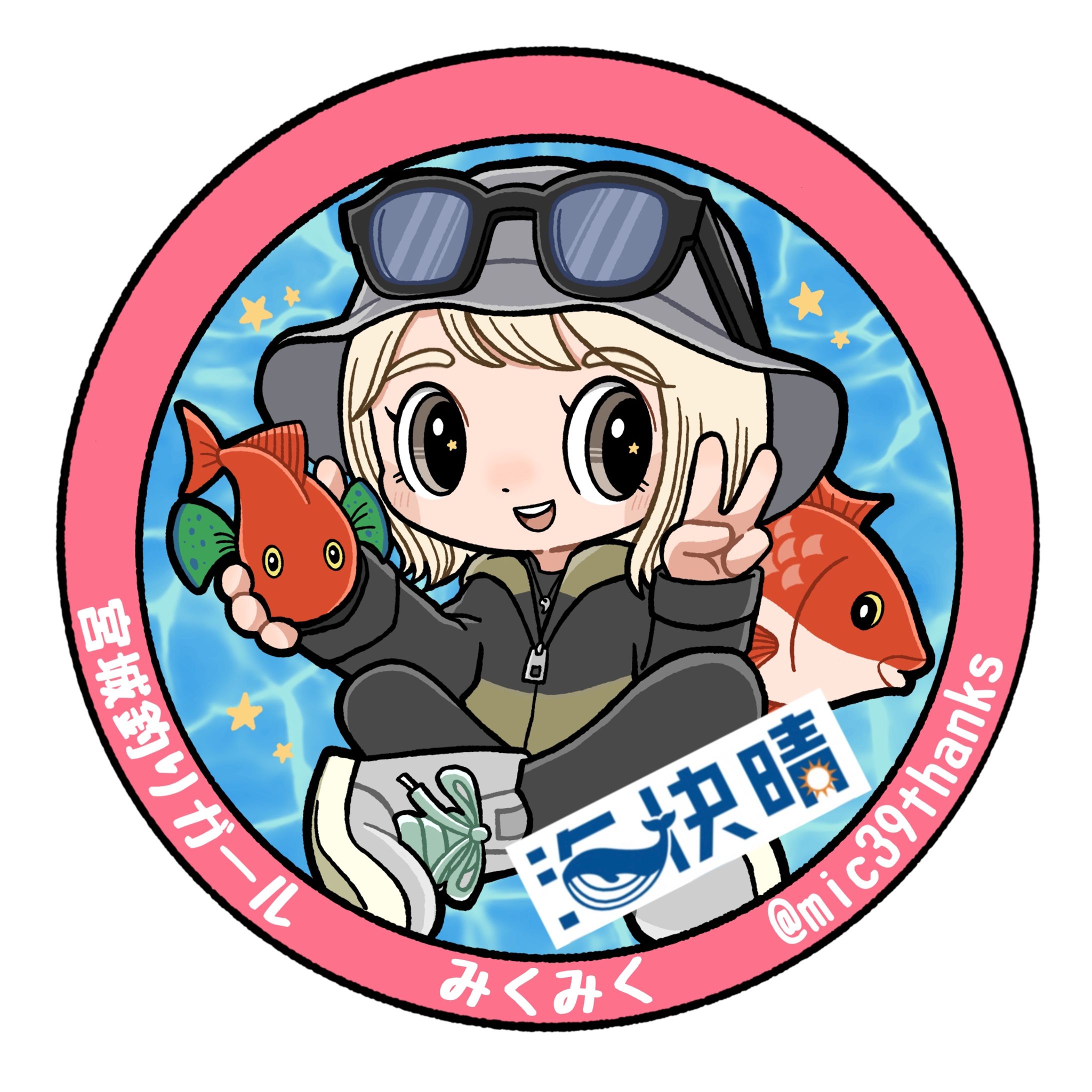 宮城釣りガールみくみく様 ステッカーデザイン 2024-1