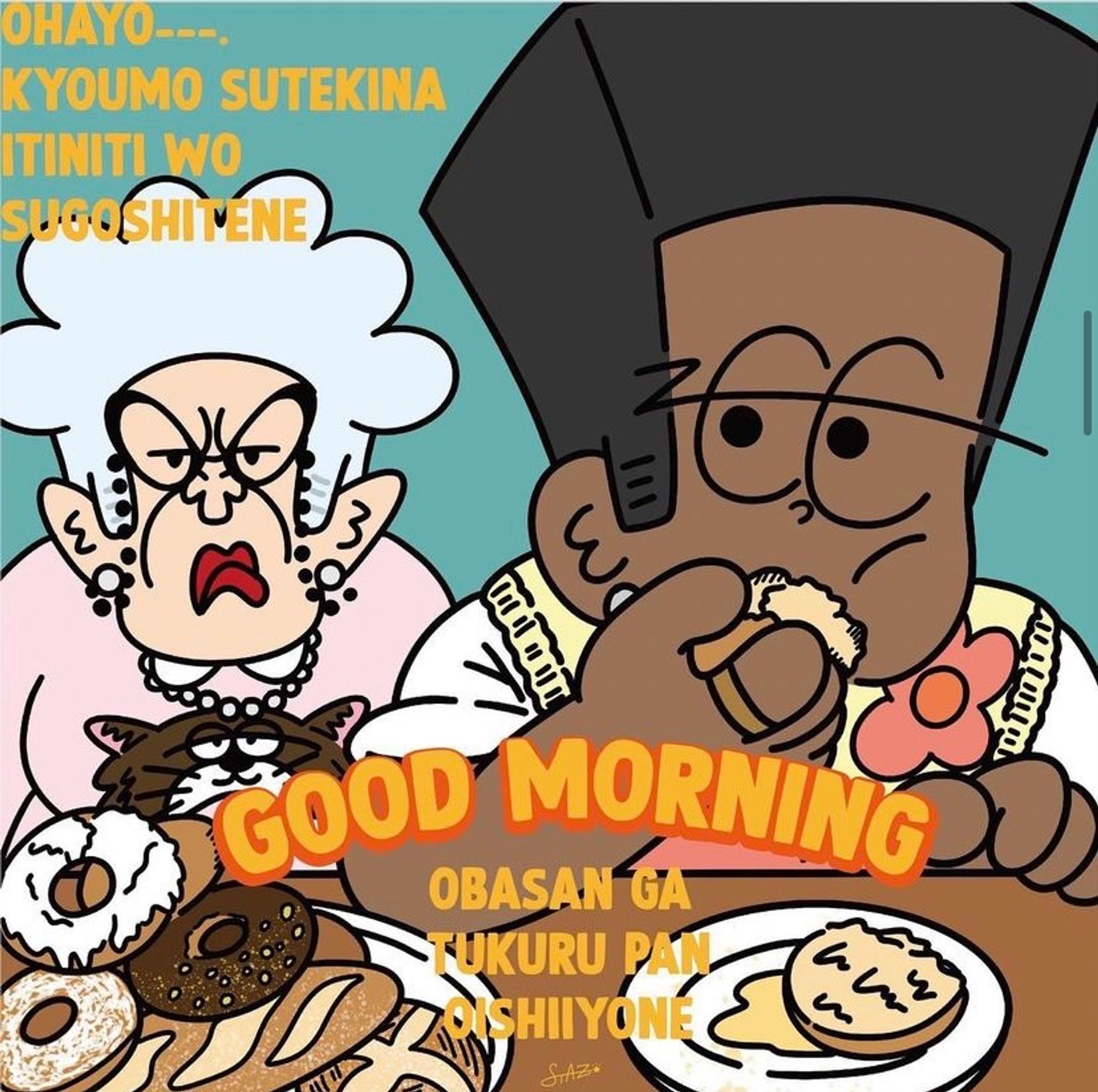 TAXXX_grandma-1