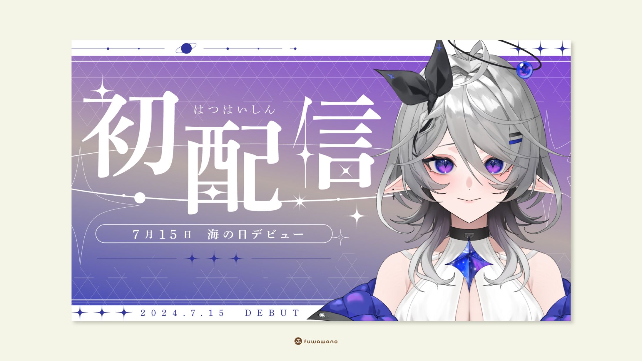 レド様 / サムネイルデザイン-1
