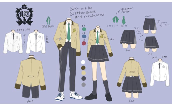 【OC】ワントコ学園