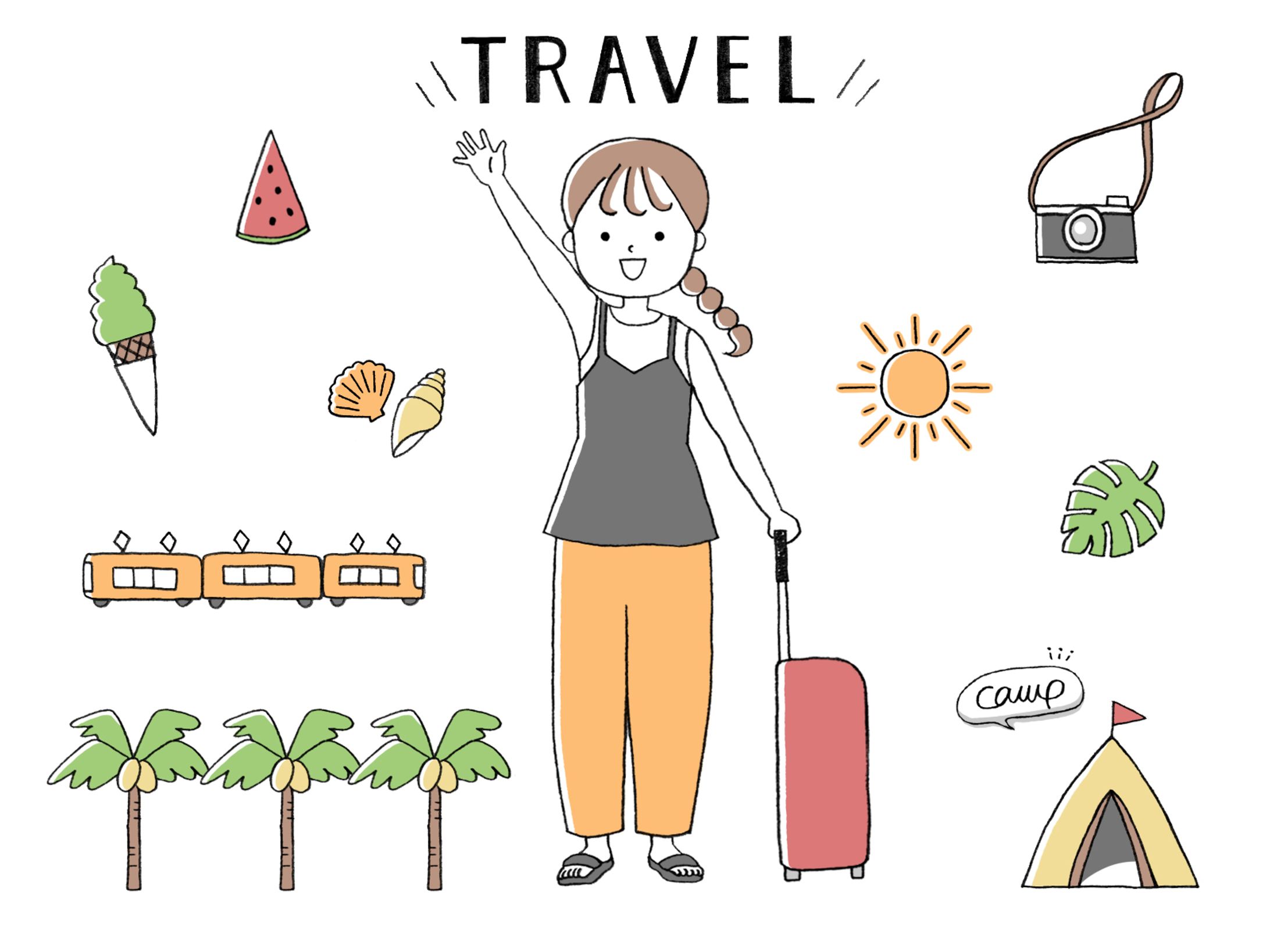 travel 夏-1