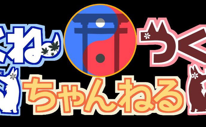 チャンネルロゴ