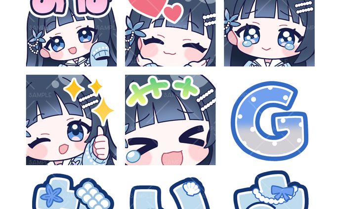 あすあすな様　スタンプ