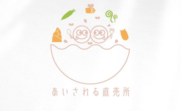 グラフィックデザイン、イラスト、character design