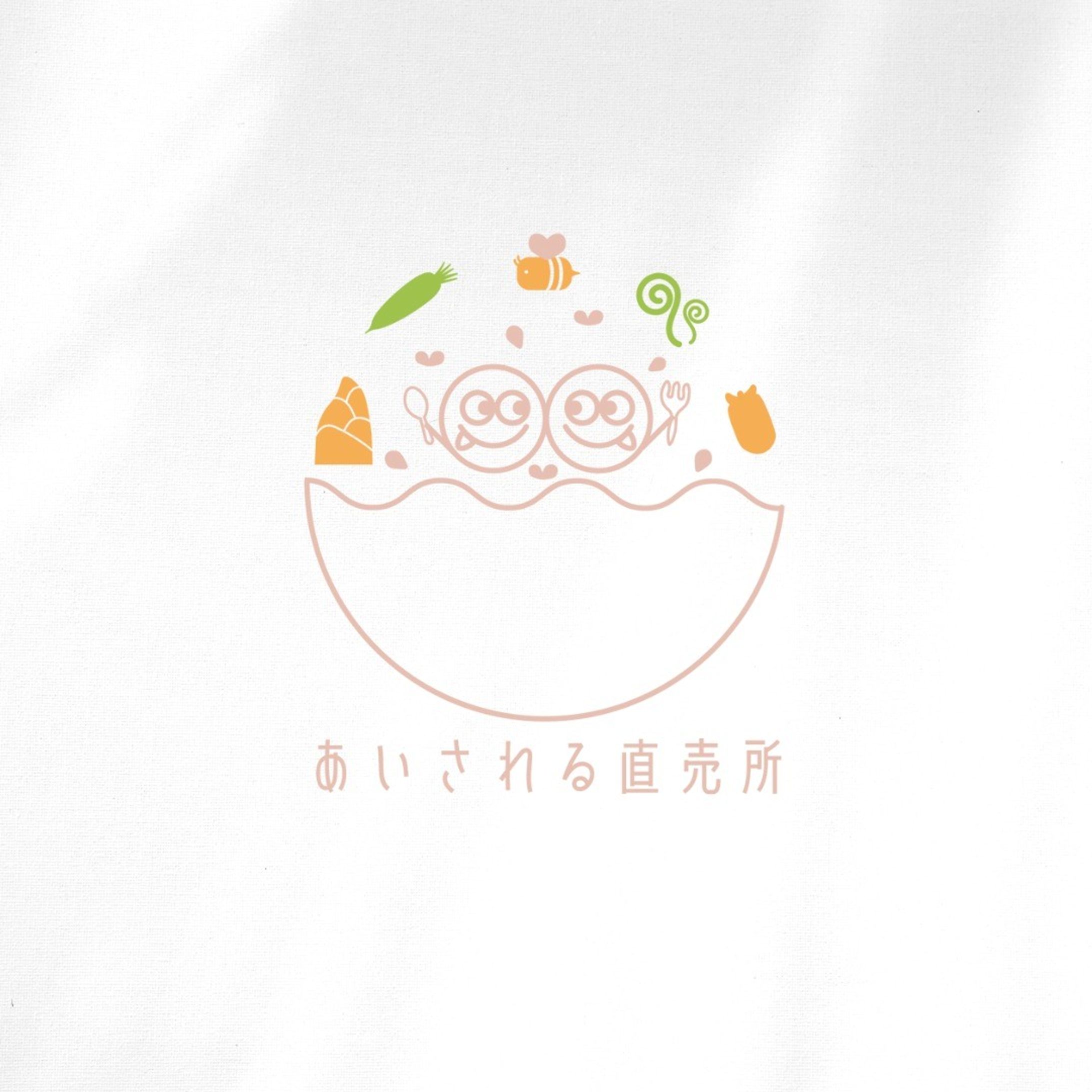 直売店のロゴ。
こちらで販売される名物を入れてのデザイン🎨
イートインもあるので、わかりやすいように…と心がけてデザインしました。
.
✎︎＿＿＿＿＿＿＿＿＿＿＿＿
ご依頼はお気軽にご相談から受け付けております✉️
DM @suzmi3
ご依頼用のLINEもあります👇🏻
✉️【LINE】https://lin.ee/mh0D1m5
✎︎＿＿＿＿＿＿＿＿＿＿＿＿
.
#ロゴ#ロゴ制作#イラスト#デザイン#ロゴ制作受付中#ロゴ制作したい#ロゴ作りたい#ロゴ作ってくれる#ロゴ格安#ロゴデザイン#かわいいロゴ#かっこいいロゴ#シンプルなロゴ#おもしろいロゴ#会社のロゴ#お店のロゴ#SNSのロゴ#商品のロゴ#直売所#直売所ロゴ#イートイン#パステル#可愛い#たけのこ#ミツバチ#ピンク-1