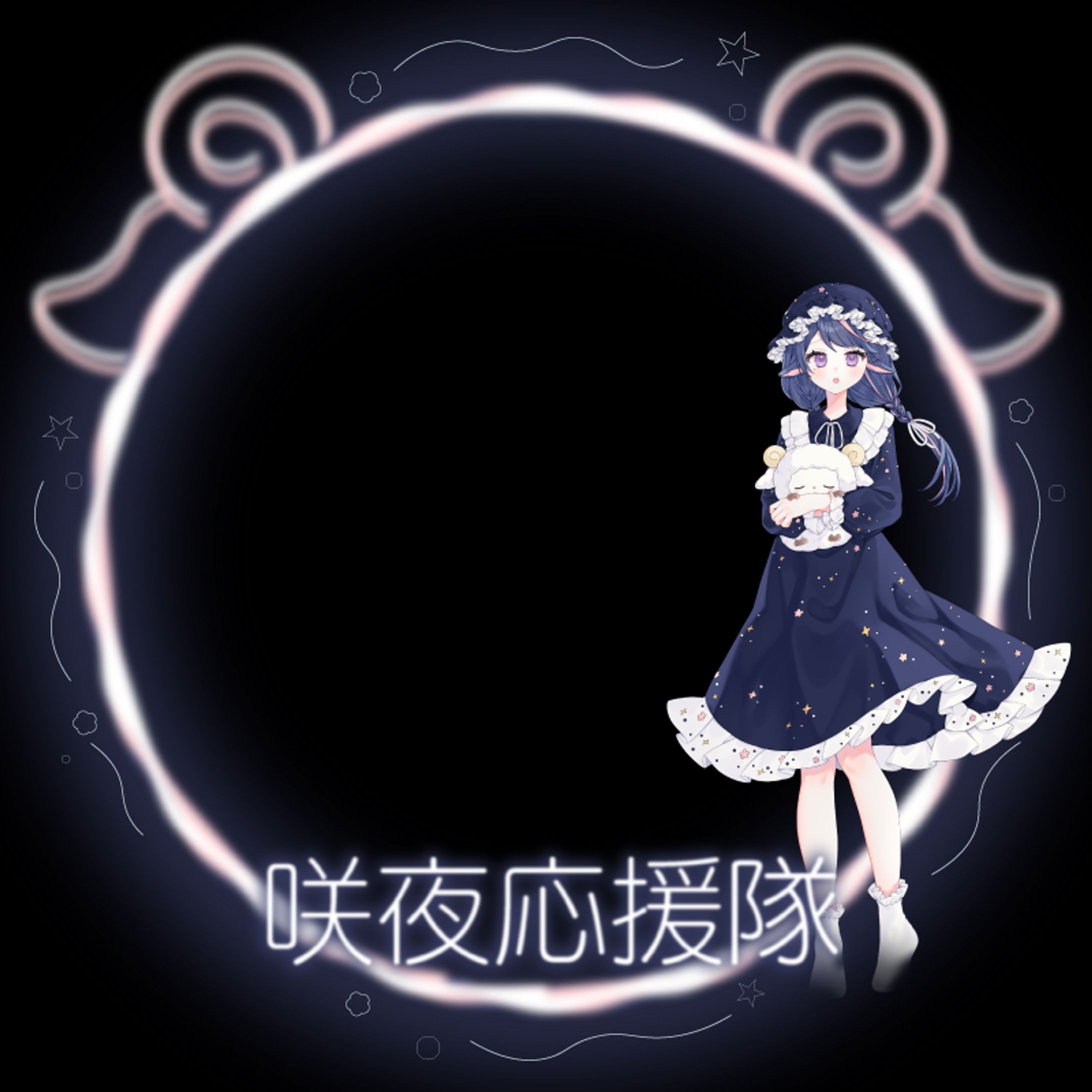 アイコンリング＆ヘッダー-1