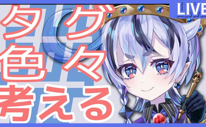 サムネイル例たち