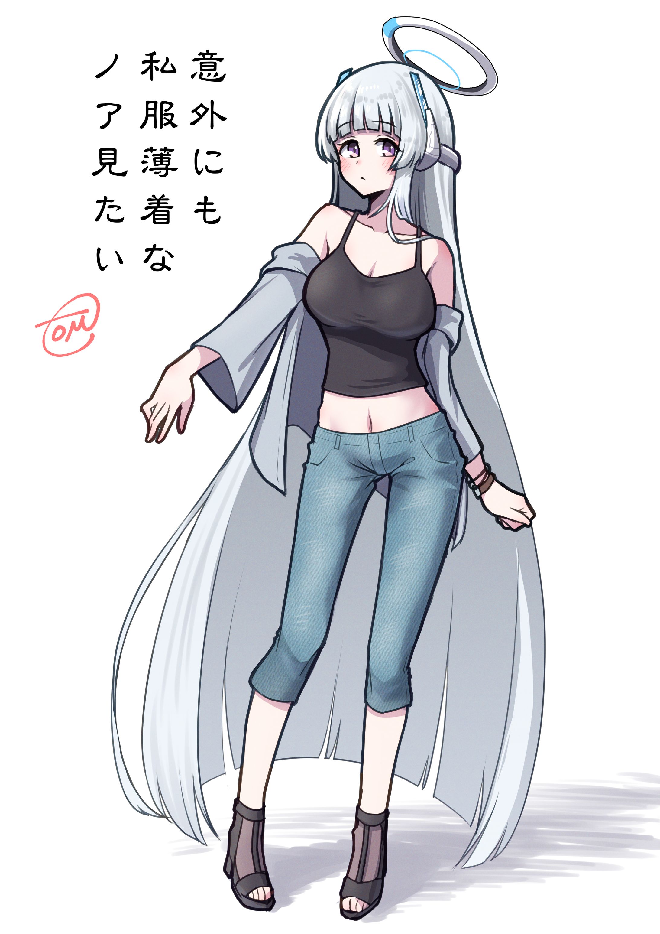 ノア（私服）-1