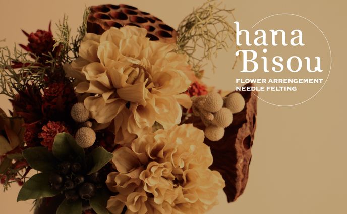 Logo design : Hana Bisou