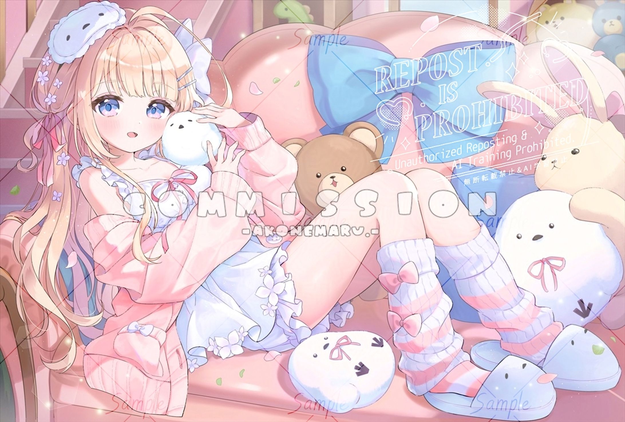 雪乃下ぴお様-1