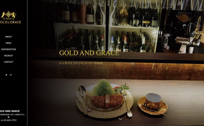 ダイニングバー　GOLD AND GRACE トータルデザイン