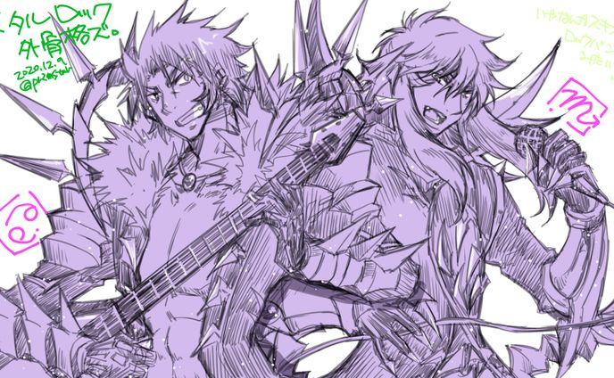 20201209蟹蠍デスメタルeL