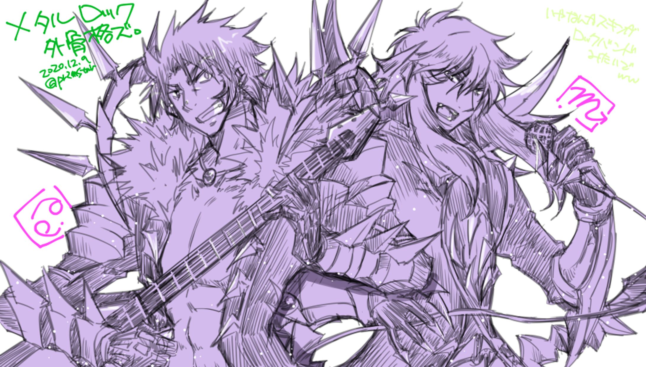 20201209蟹蠍デスメタルeL-1