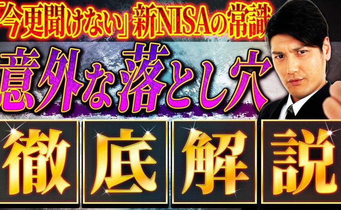 サンプルビジネス_サムネイル