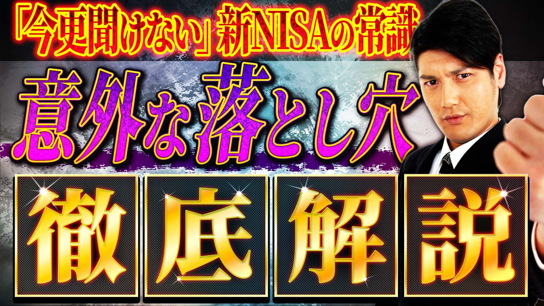 サンプルビジネス_サムネイル-1