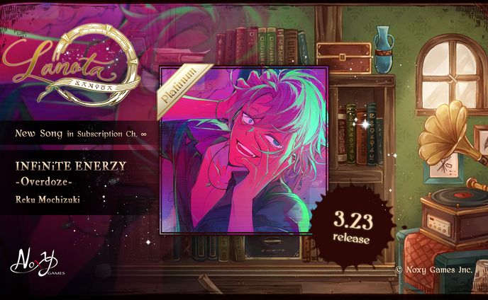 Noxy Games様『Lanota』楽曲提供