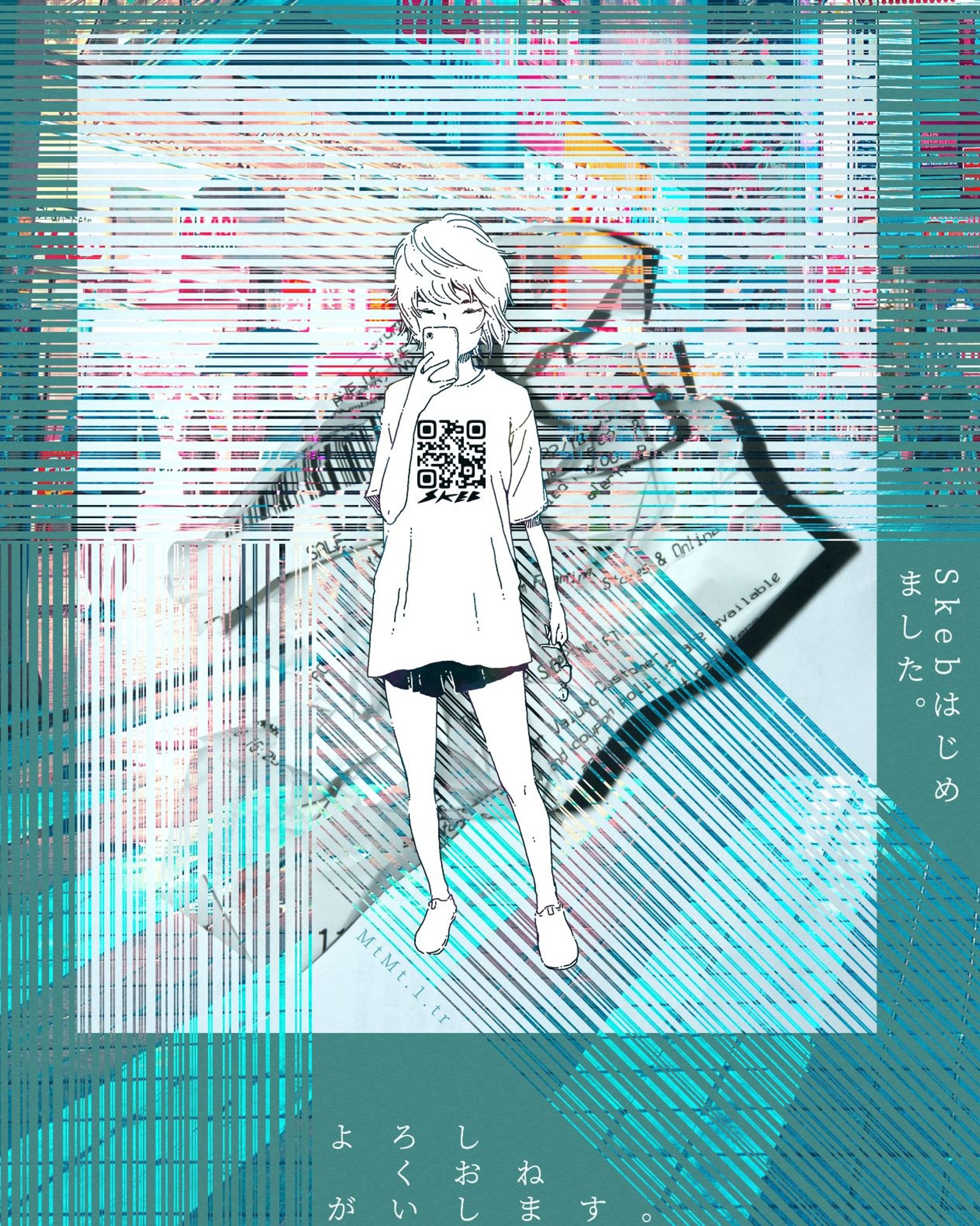 スマホガール-1