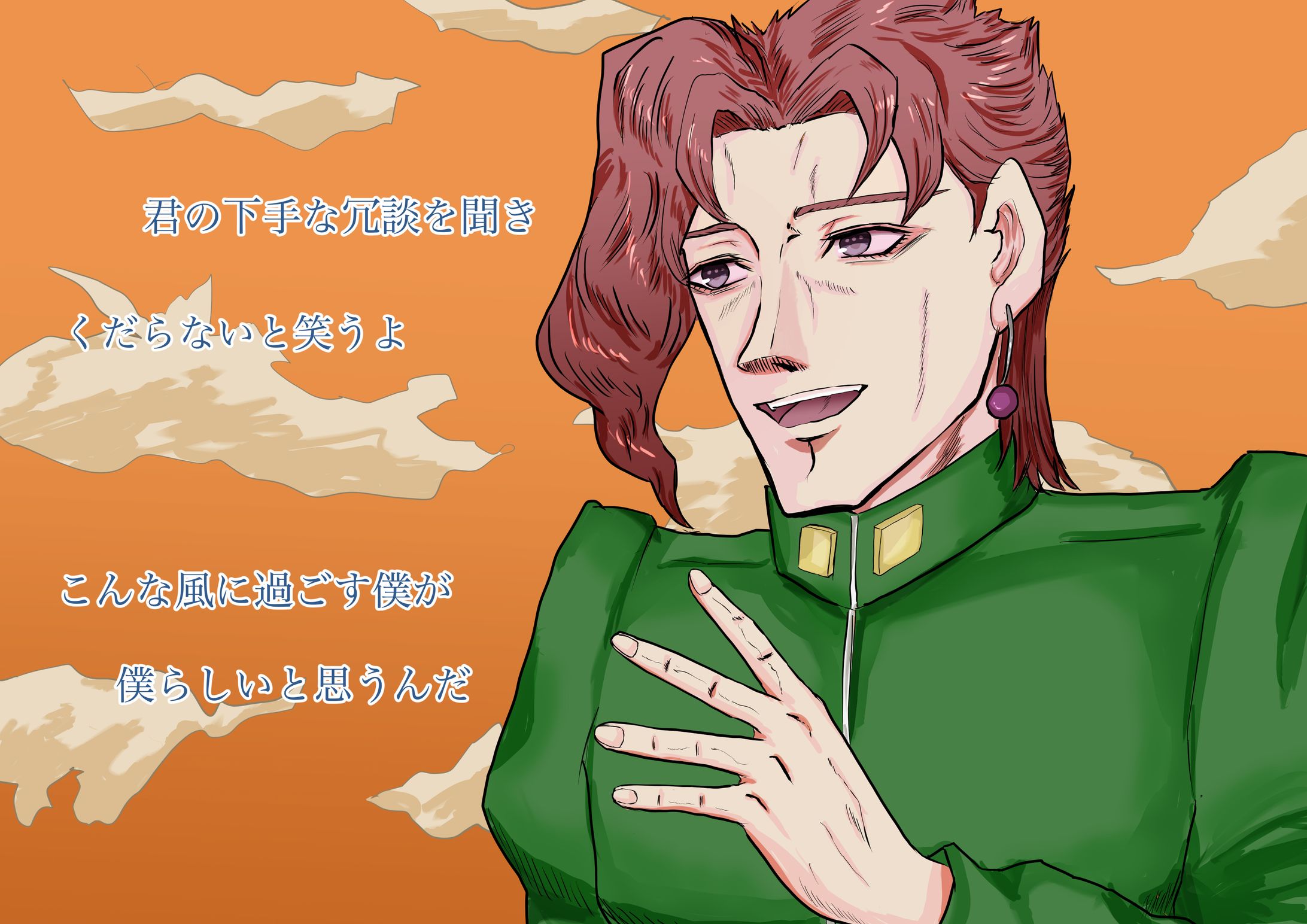 【2次創作】デジタルカラーイラスト-1