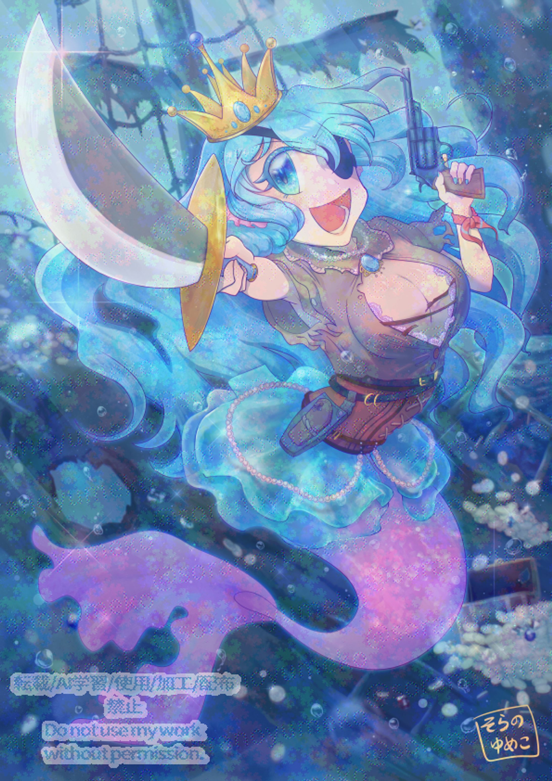 一枚絵(オリジナル)_2025-1