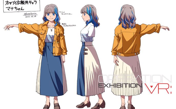 OperationVR広報キャラ設定