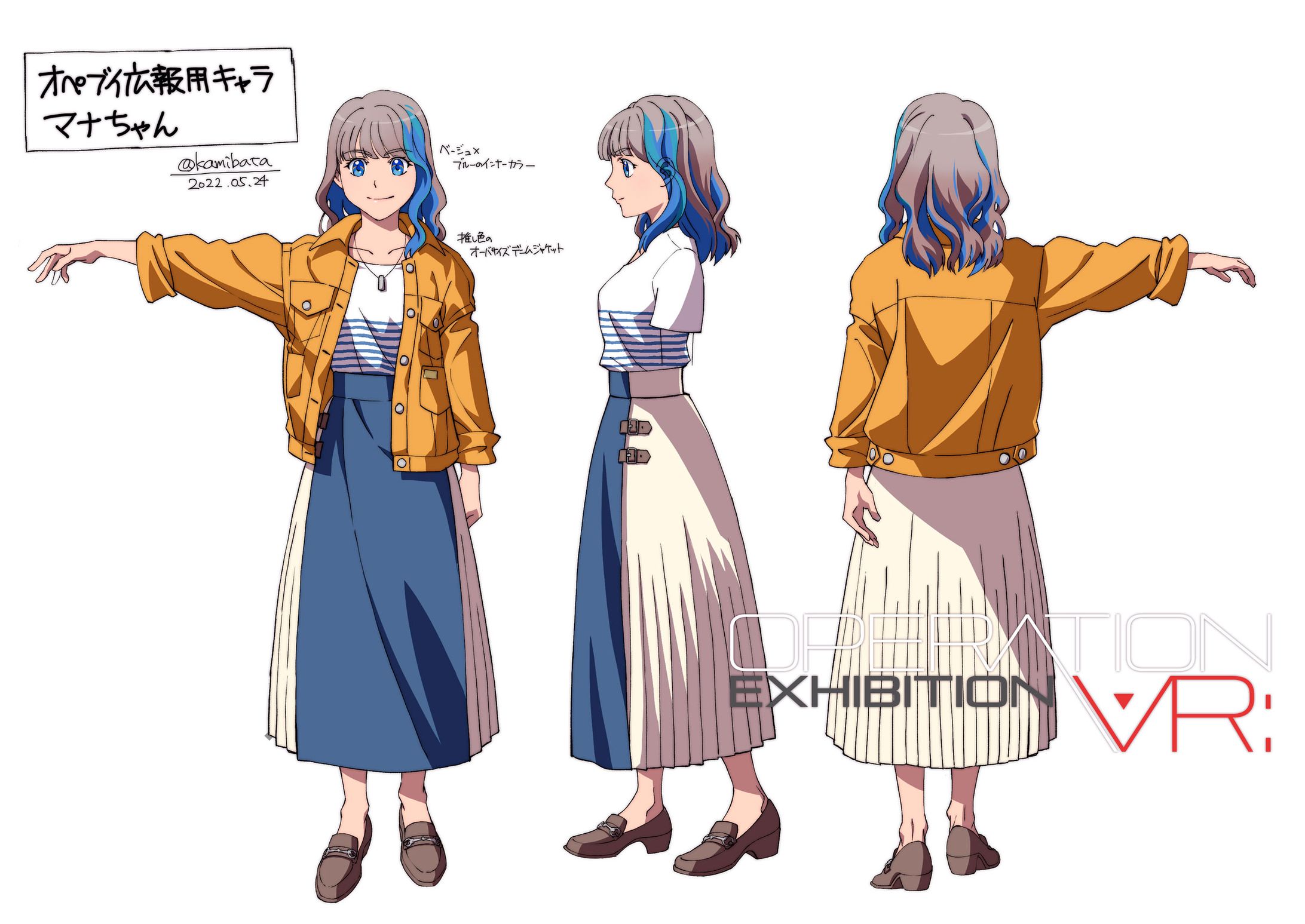 OperationVR広報キャラ設定-1