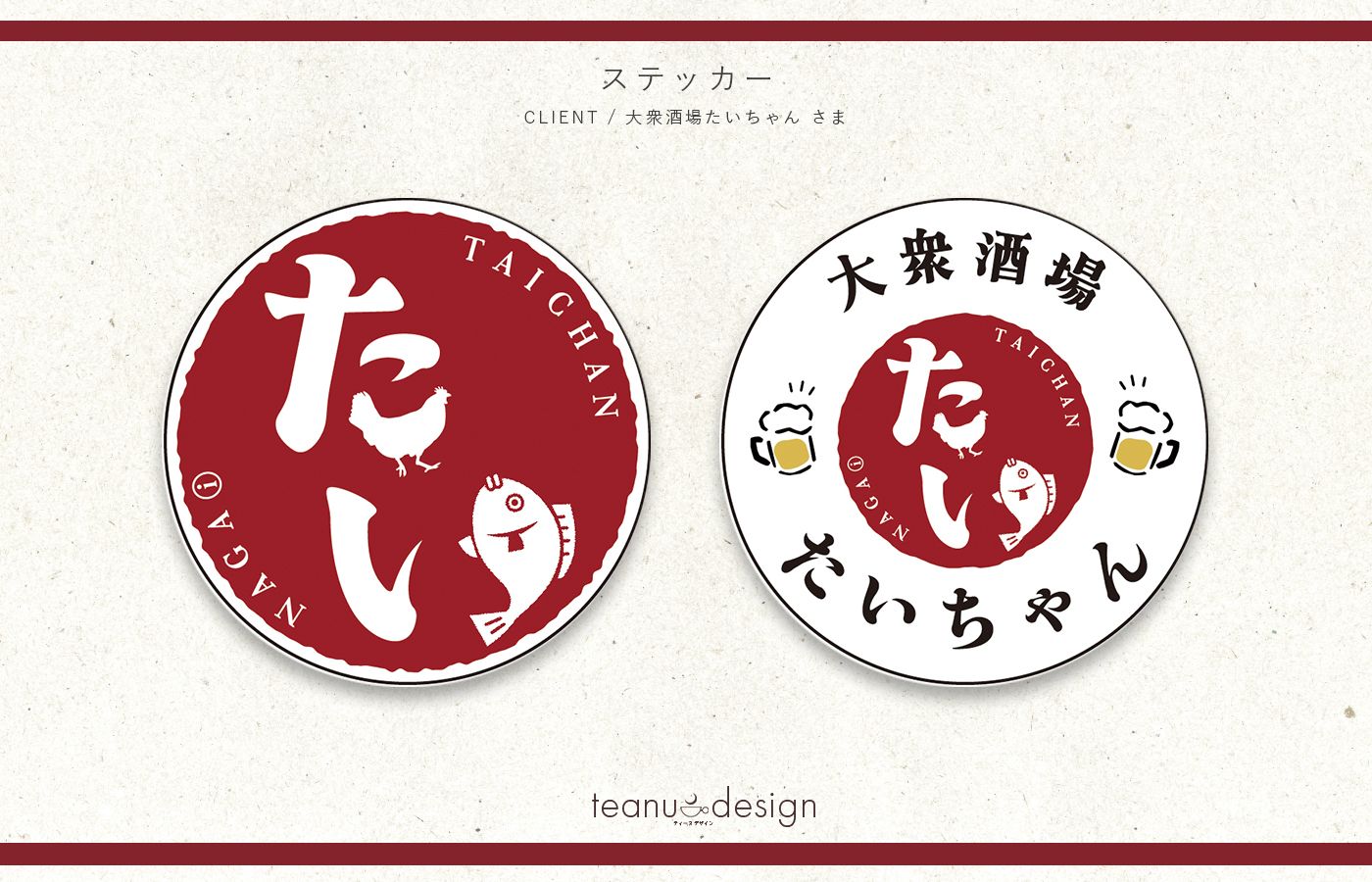 ツイキャス大手配信者メモリアルステッカー オリジナルステッカー みる