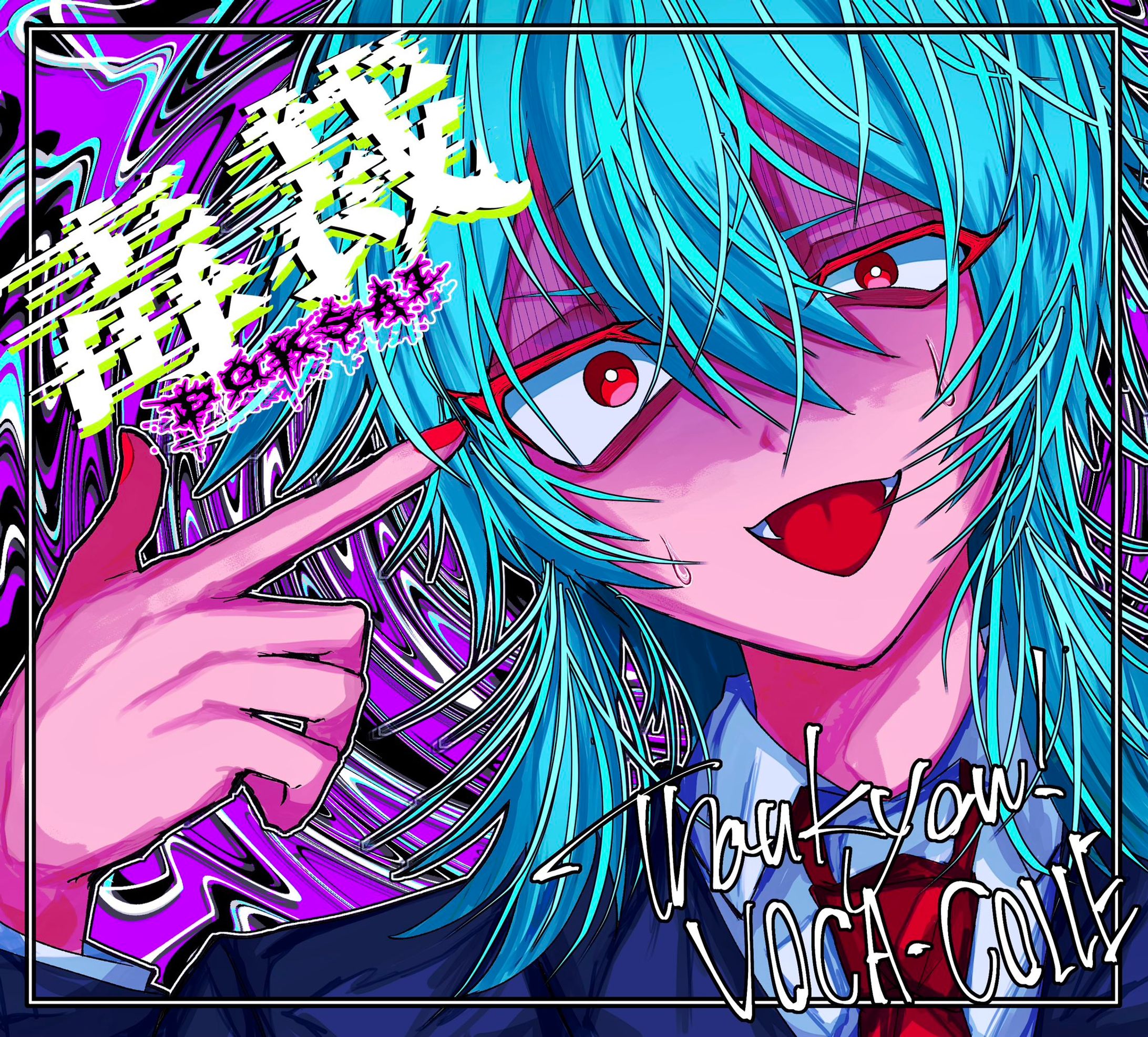オリジナルイラスト-1