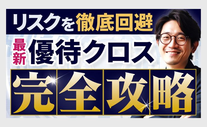 ビジネス系 自主制作