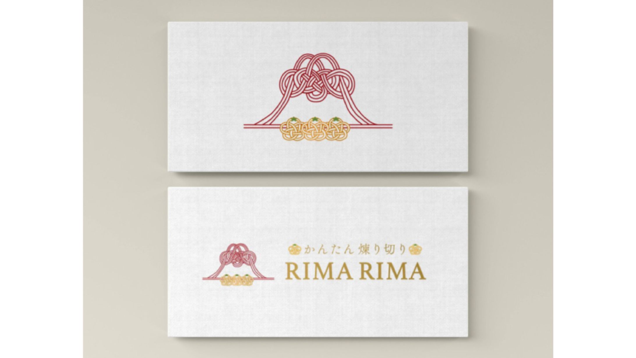 【実績】和菓子教室RIMARIMA様　ロゴ-1
