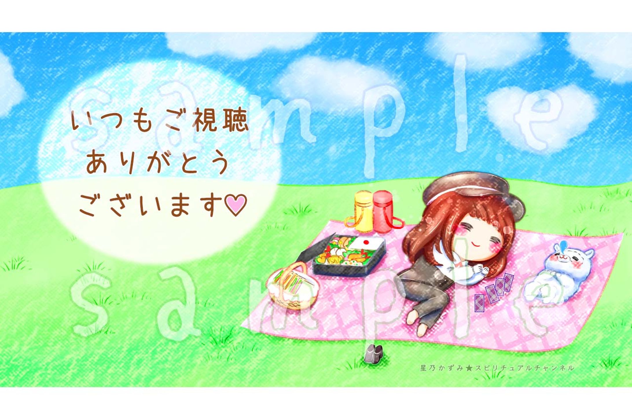 ご依頼｜YouTubeオープニングイラスト-1