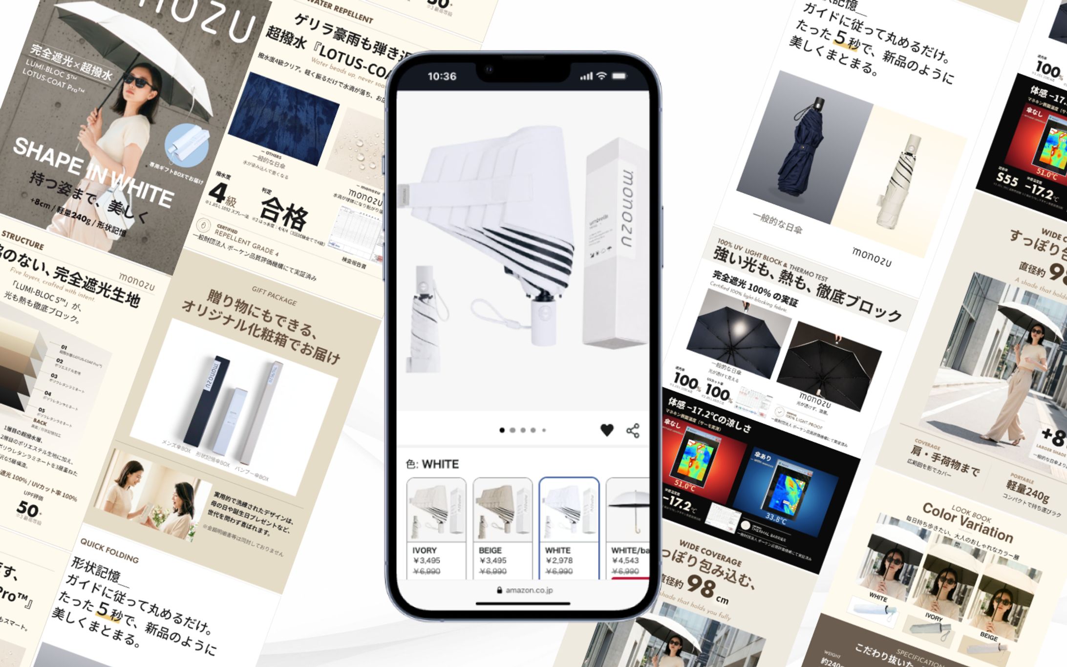 LP・サムネイル | Amazon婦人用折り畳み日傘商品ページ-1
