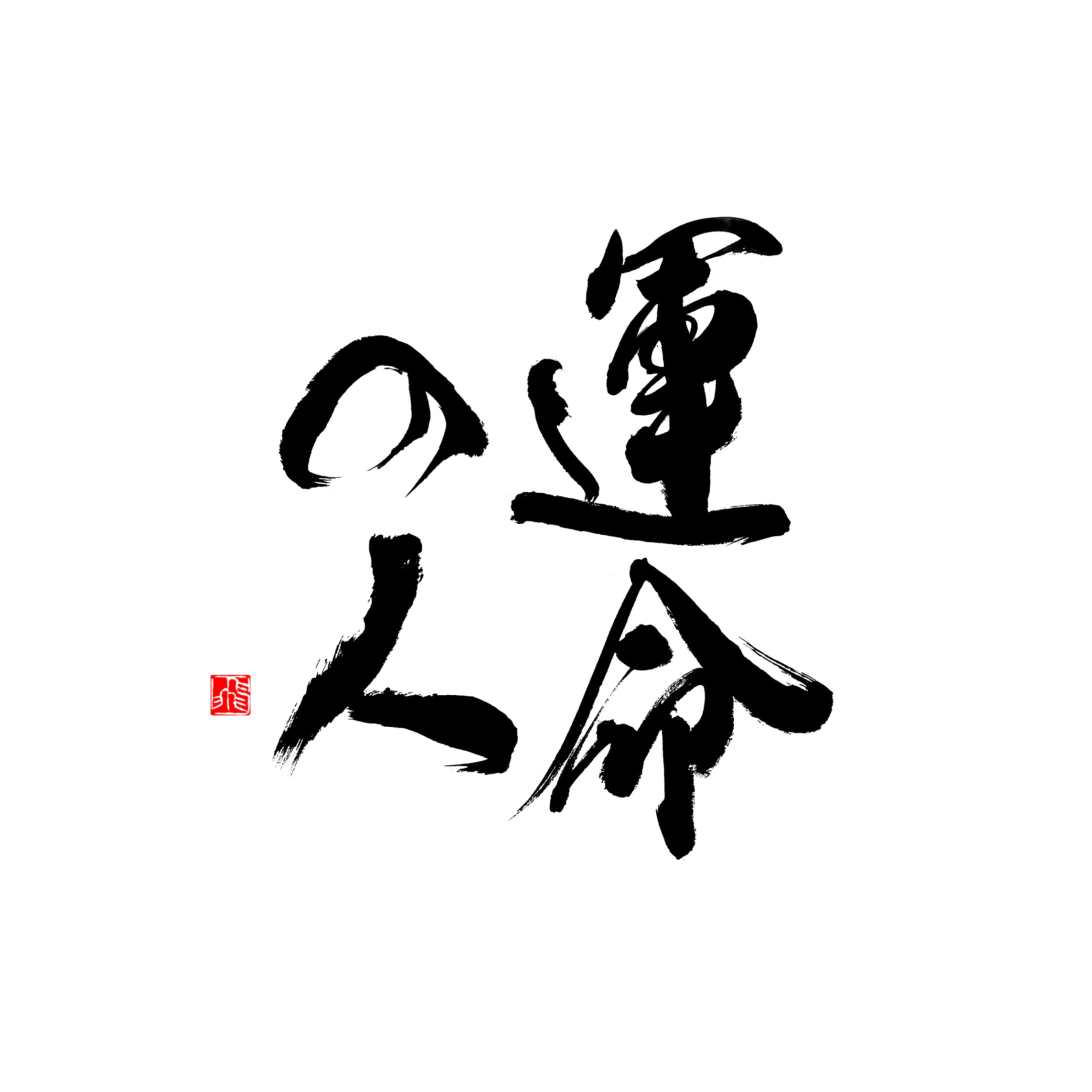 A75CA9A5 34D1 4DB1 A72E D9099F6E1BBA-1