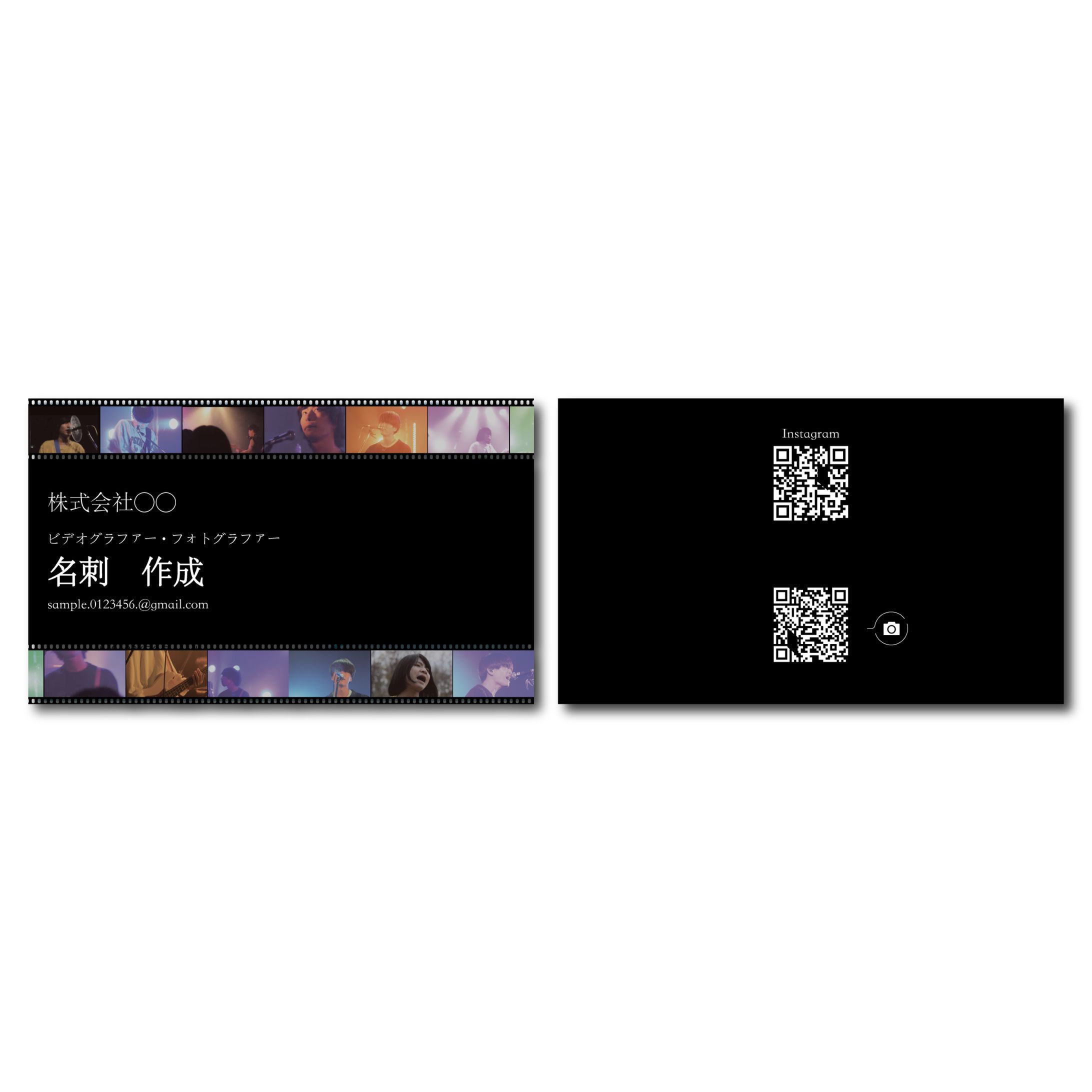 名刺-1