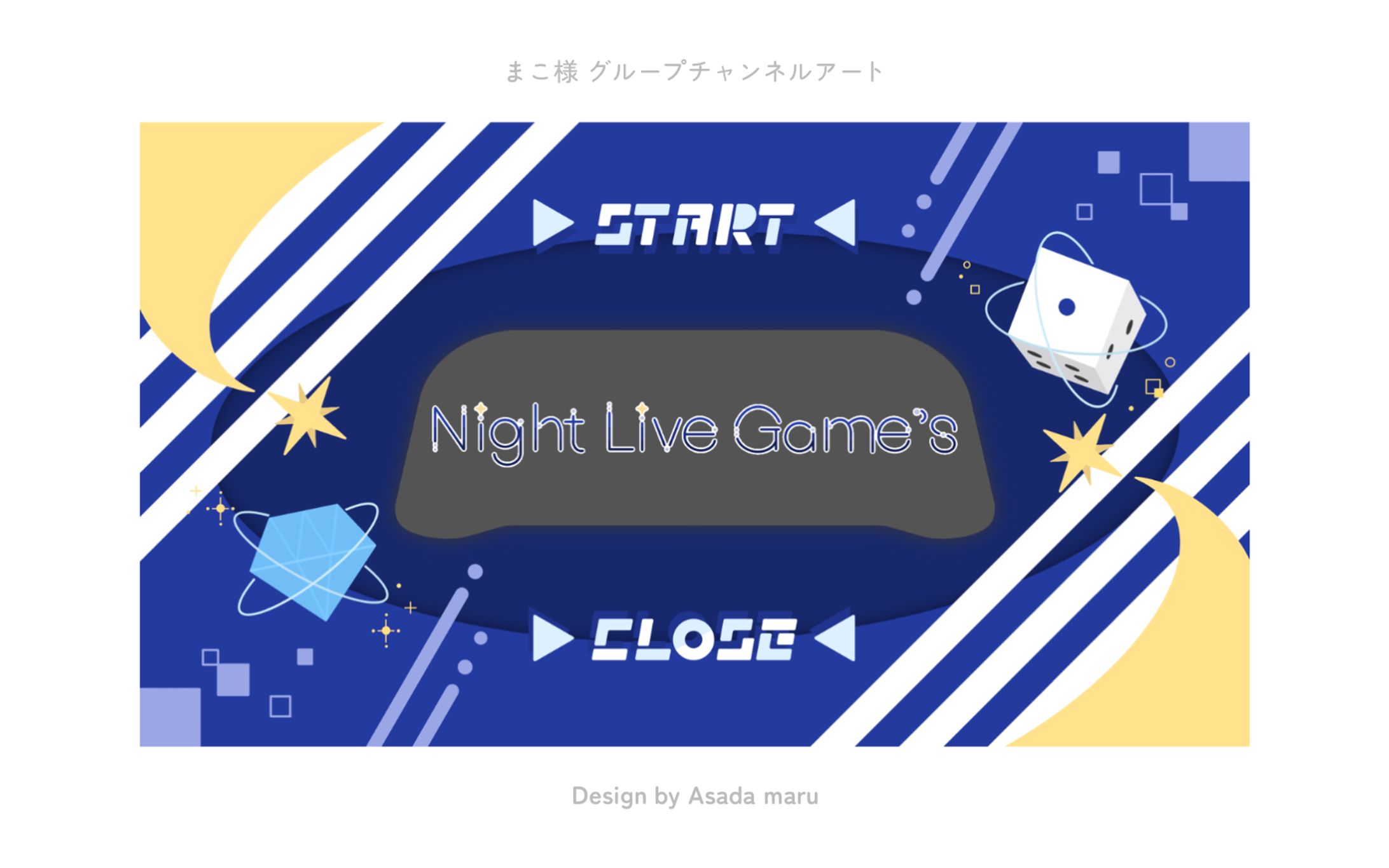 まこ様 グループチャンネルアート-1