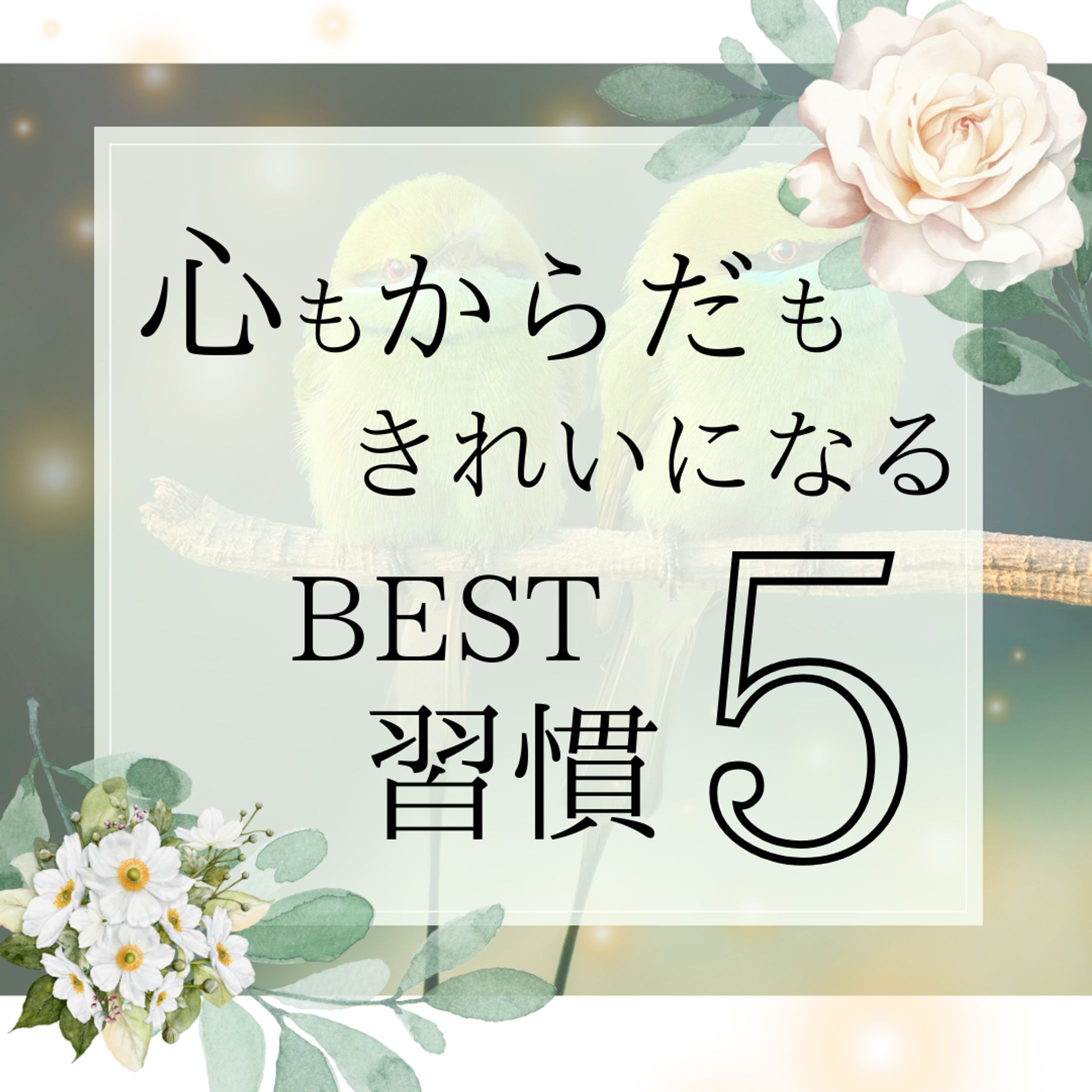 Instagramサンプル５-1