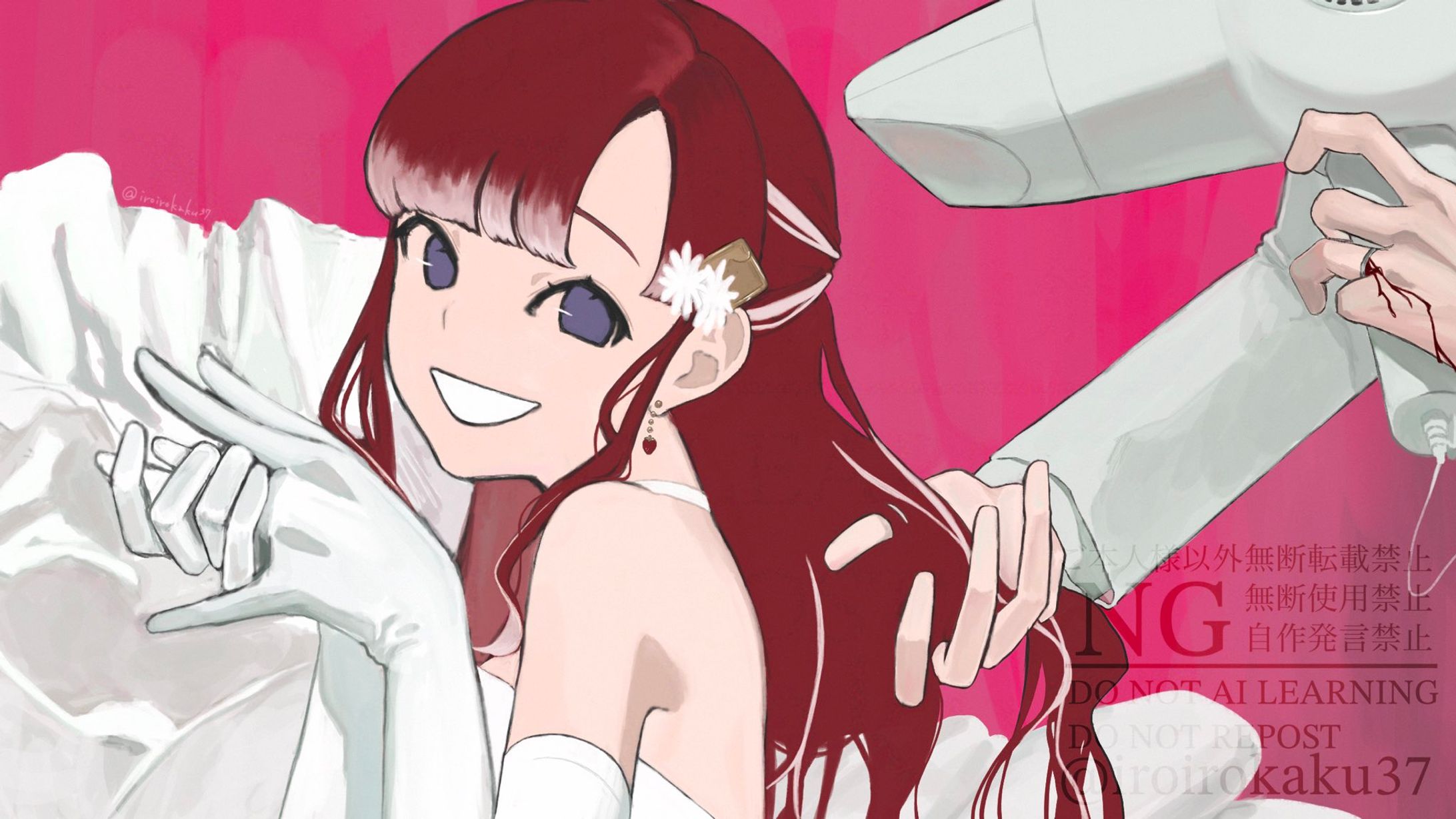 早乙女ベリー FA #早乙女名画-1