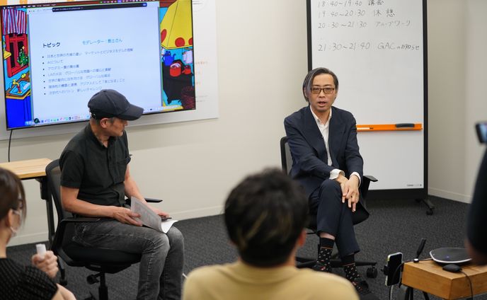 第5回 ワークショップ開催