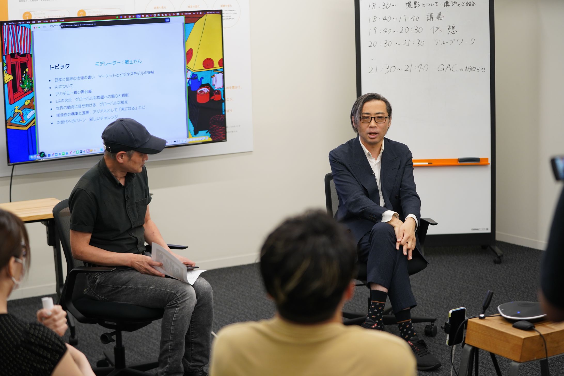 第5回 ワークショップ開催-1