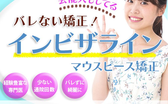 動画、instagram広告