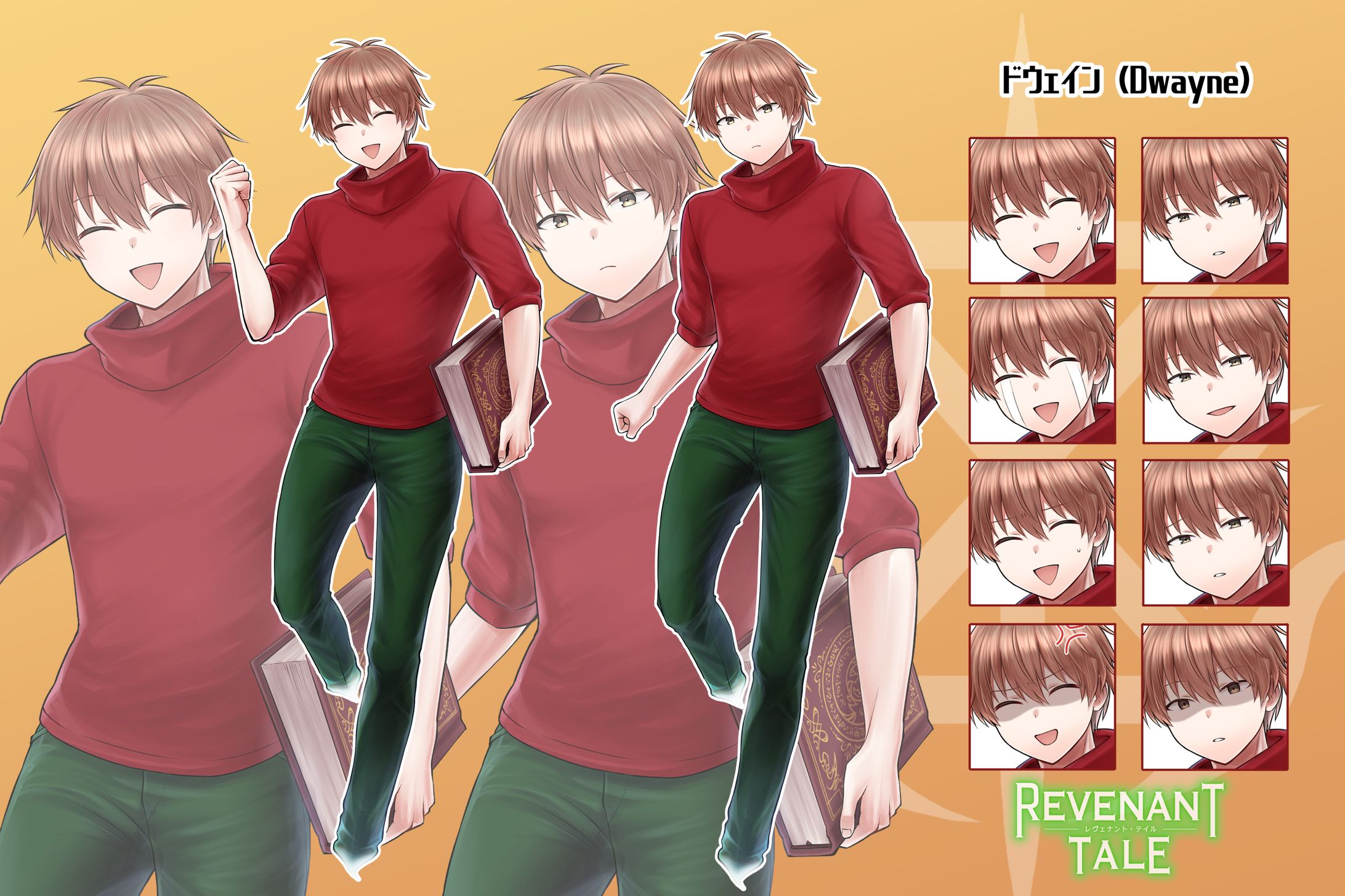 キャラクター立ち絵-1