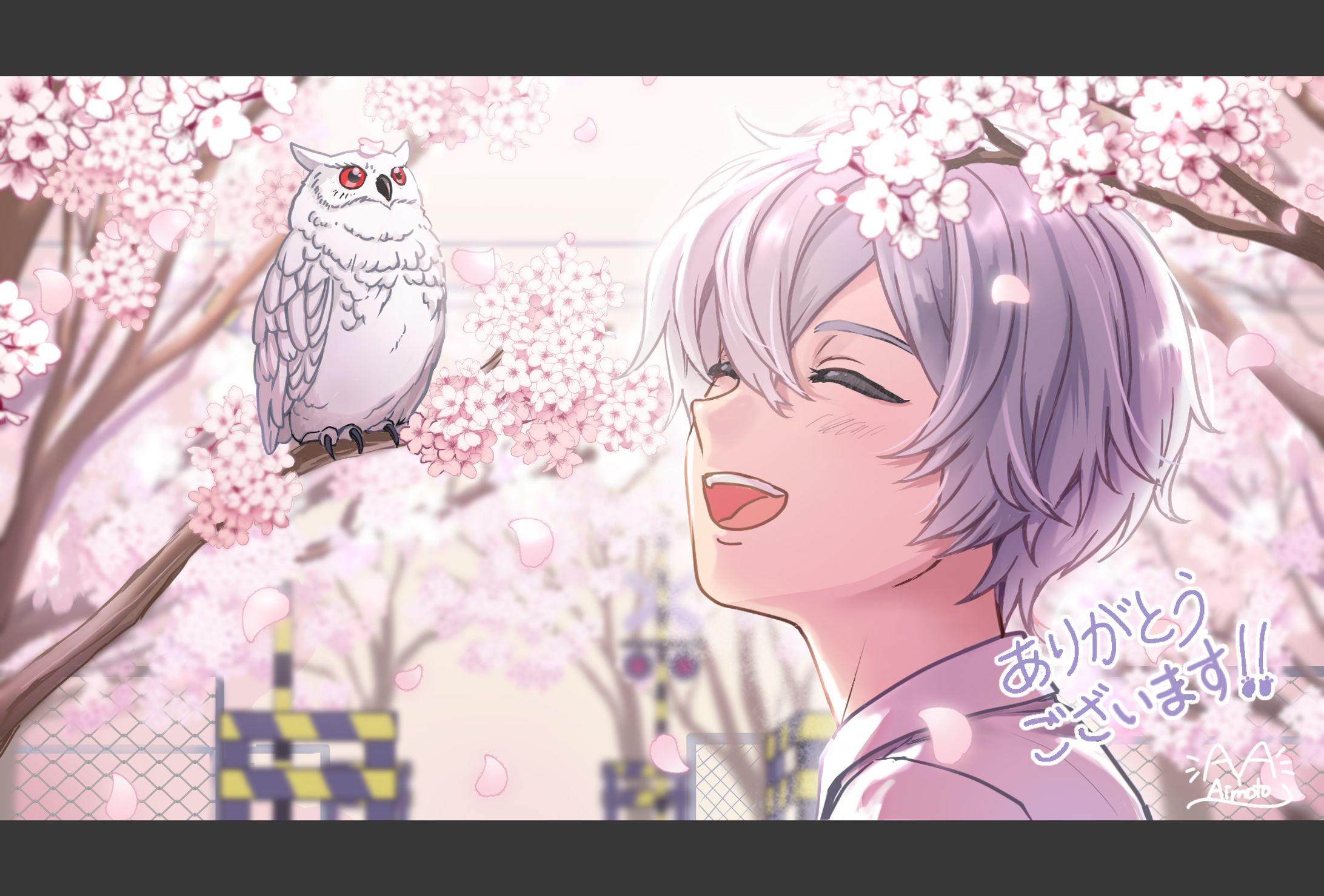 1991歌ってみた用イラスト/桜とふくろう-1