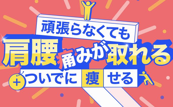 サービス出品ページ用