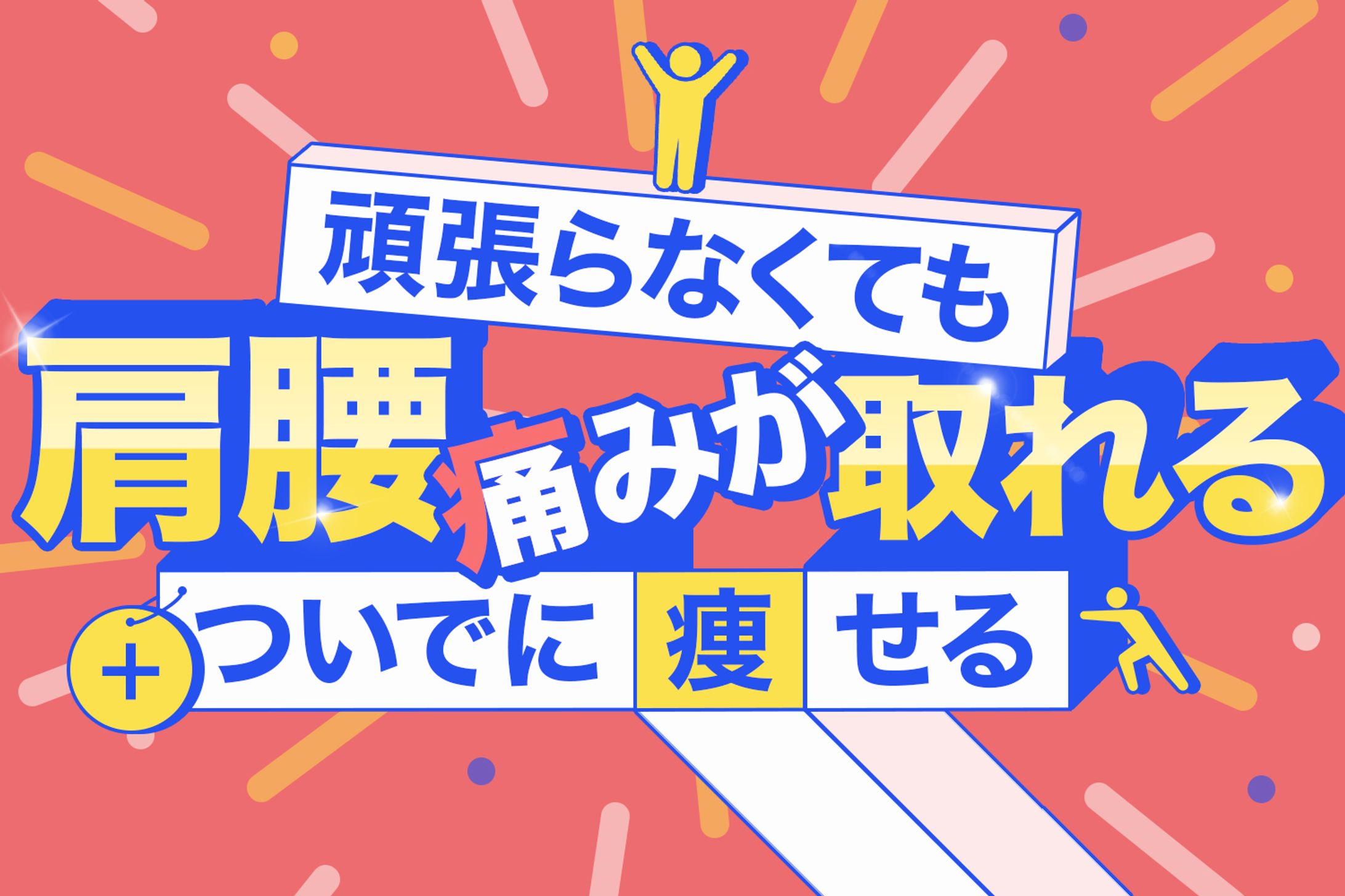 サービス出品ページ用-1