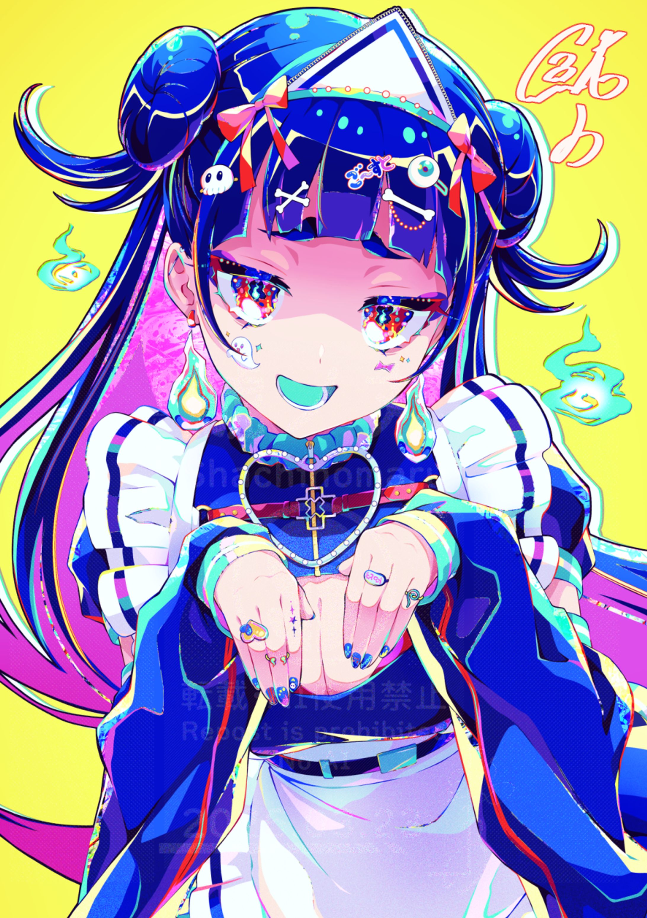 うらめしや〜-1