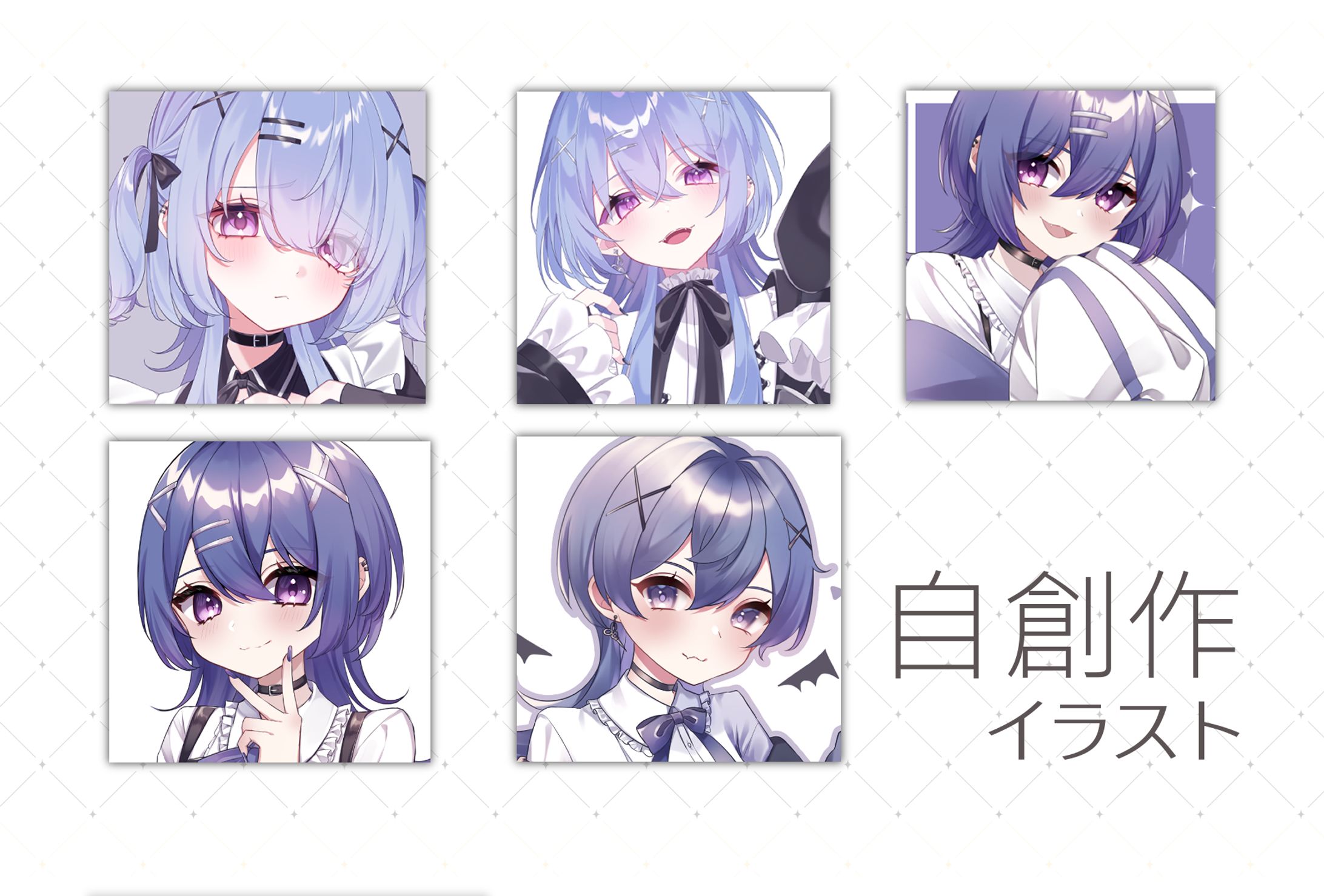 自創作イラスト１-1
